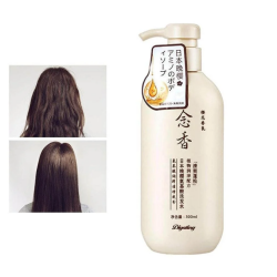 بلسم لنمو الشعر ومنع التساقط والقشرة من ساكورا الياباني 300 مل Sakura Japanese Hair Growth Anti-Hair Loss & Anti-Dandruff Conditioner
